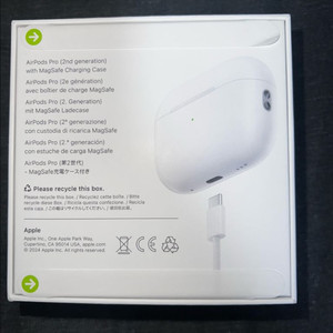 에어팟 프로 2세대 USB-C (미개봉 새상품)