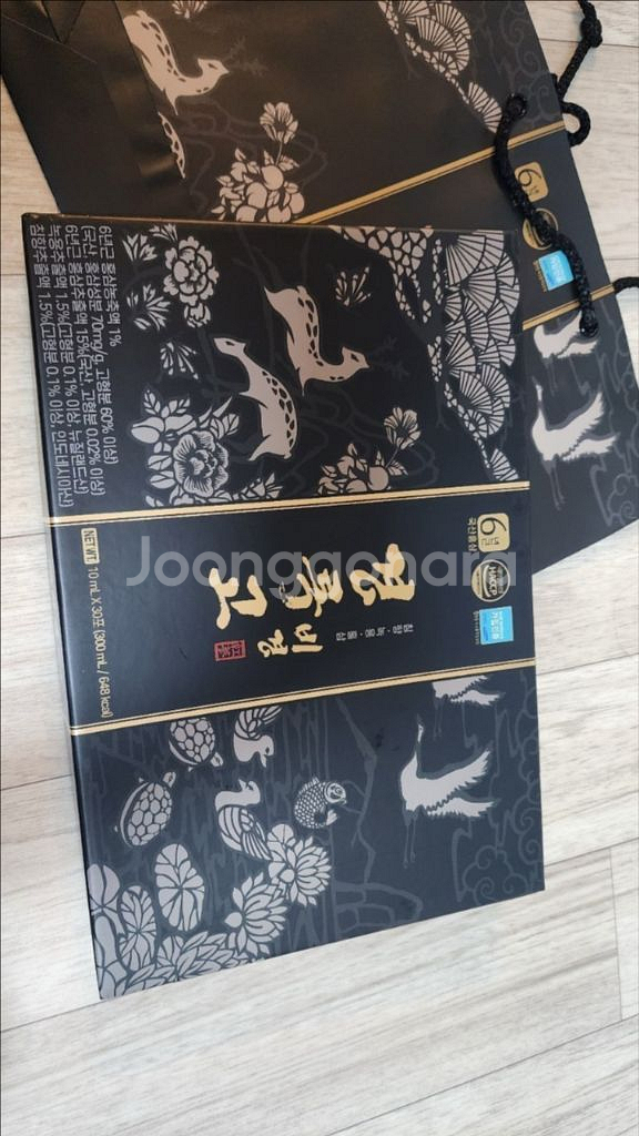 경록고 비경 선물세트 홍삼10mlx30(무배)--1