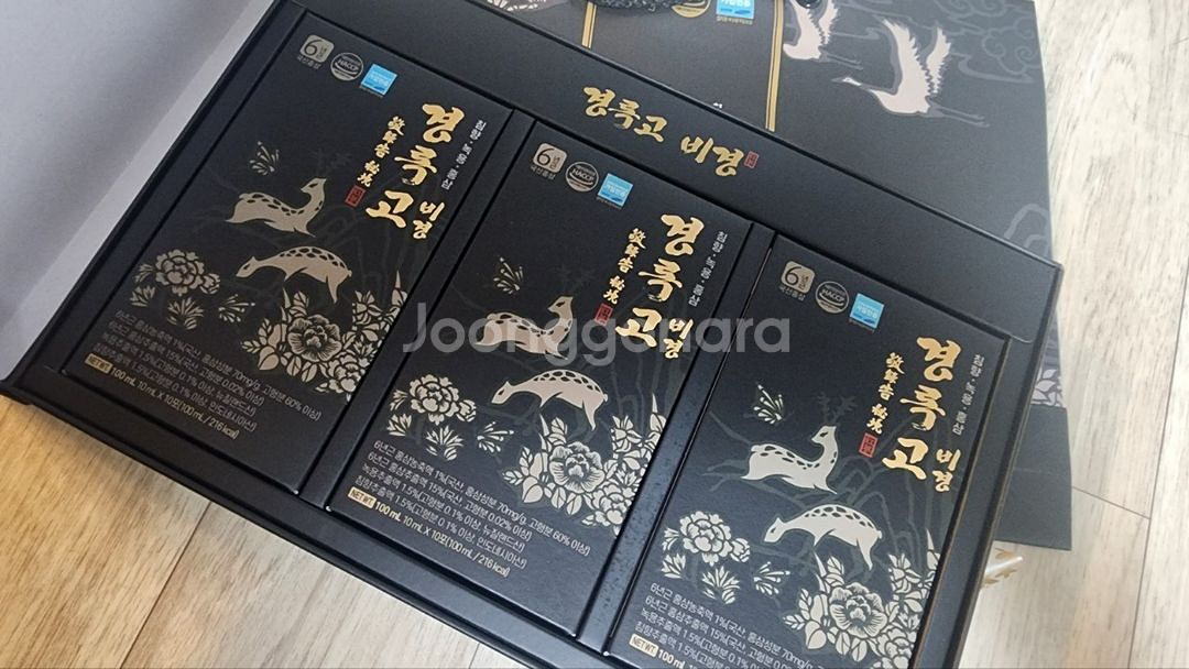 경록고 비경 선물세트 홍삼10mlx30(무배)--3