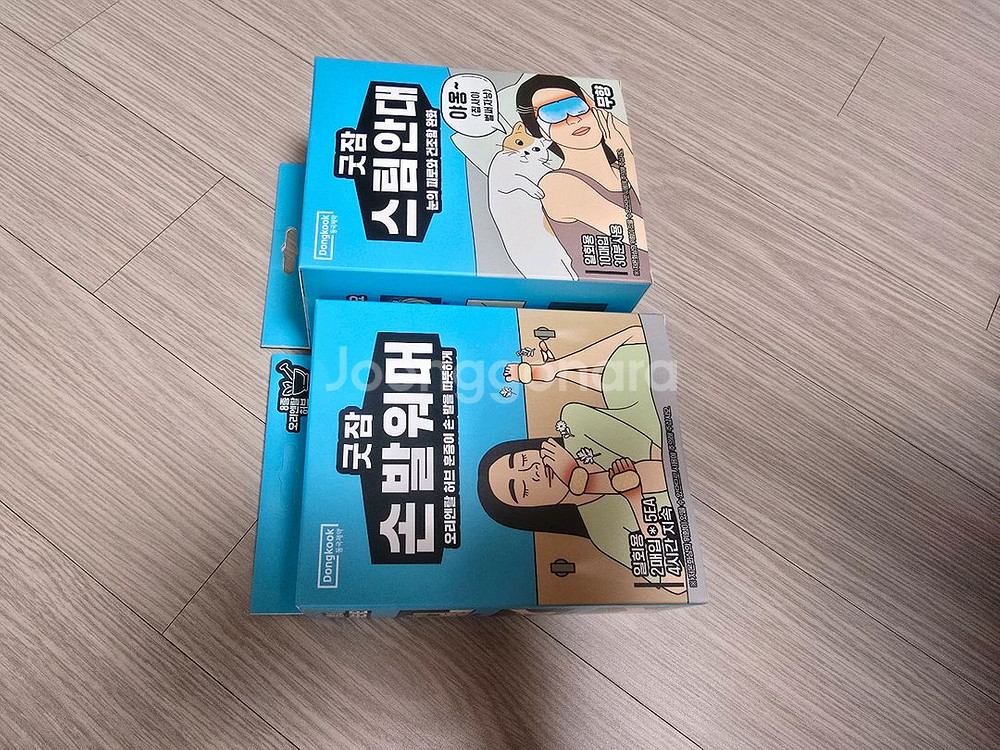 동국제약 굿잠 스팀안대/손발워머 2박스일괄--0