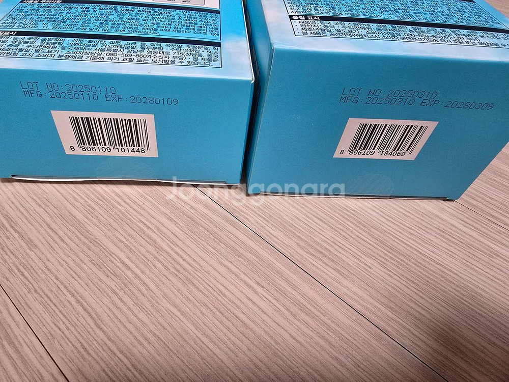 동국제약 굿잠 스팀안대/손발워머 2박스일괄--3