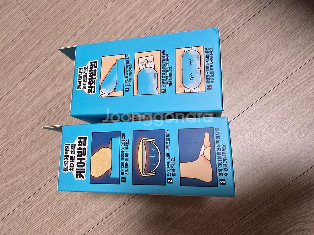 동국제약 굿잠 스팀안대/손발워머 2박스일괄--2