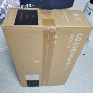 LG 32UN650 4K 고화질 모니터 액정교체품