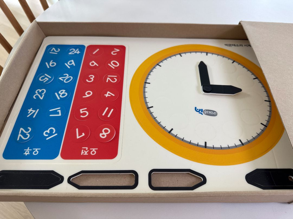 빅몬테소리 시계교구 이미지