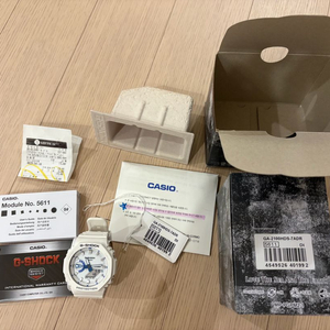 G-Shock GA-2100HDS-7ADR 흰색