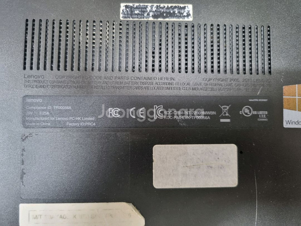 부품용노트북 레노버 씽크패드 엣지S440--5