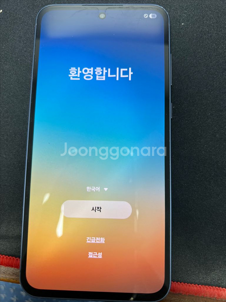 갤럭시 퀀텀5 (A556) 단품 네이비 128GB S급--0