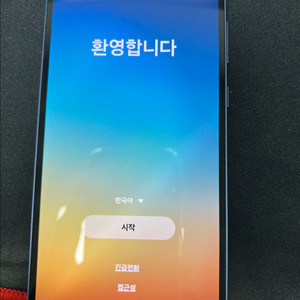 갤럭시 퀀텀5 (A556) 단품 네이비 128GB S급