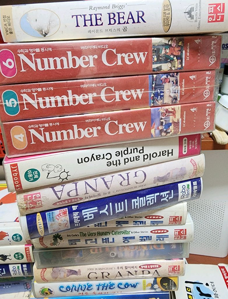 명작비디오 영어비디오 이미지