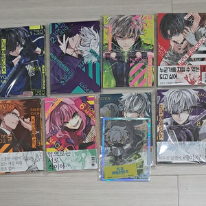 도쿄 에일리언즈 만화책 1~8권 판매