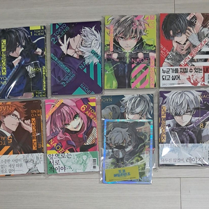 도쿄 에일리언즈 만화책 1~8권 판매