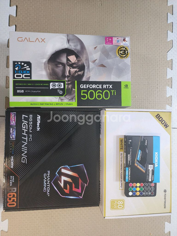 신품 9600x 5060ti--2