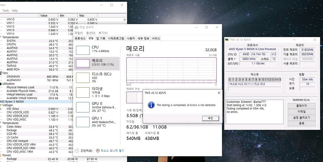 신품 9600x 5060ti--5