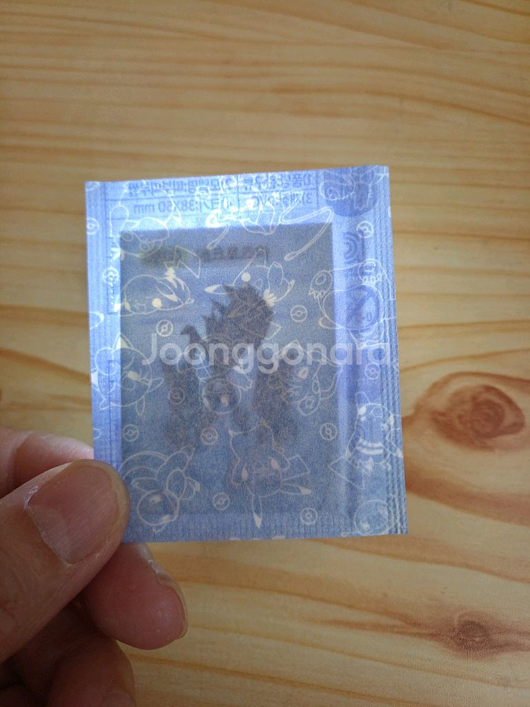 포켓몬시즌4띠부씰 네크로즈마 5천에 판매--0