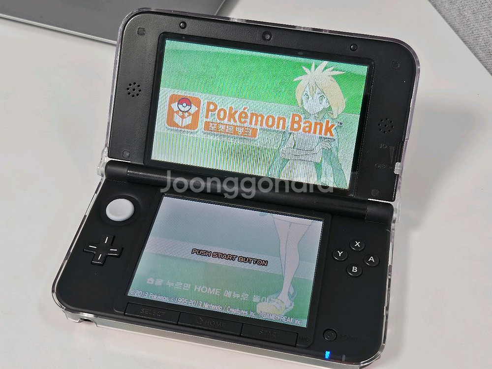 닌텐도 3DS XL 레드--2
