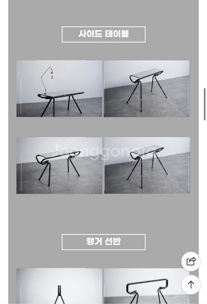 도쿄크래프트 mft 캠핑테이블 새상품--1