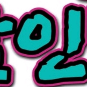 상점 아크릴 구매금액 20%할인중