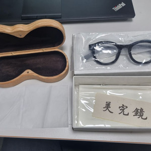 미완경 0102 블랙