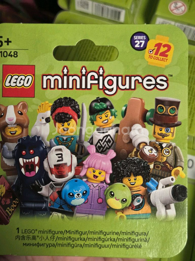 레고 미니피규어 시즌27 미개봉 판매합니다--0