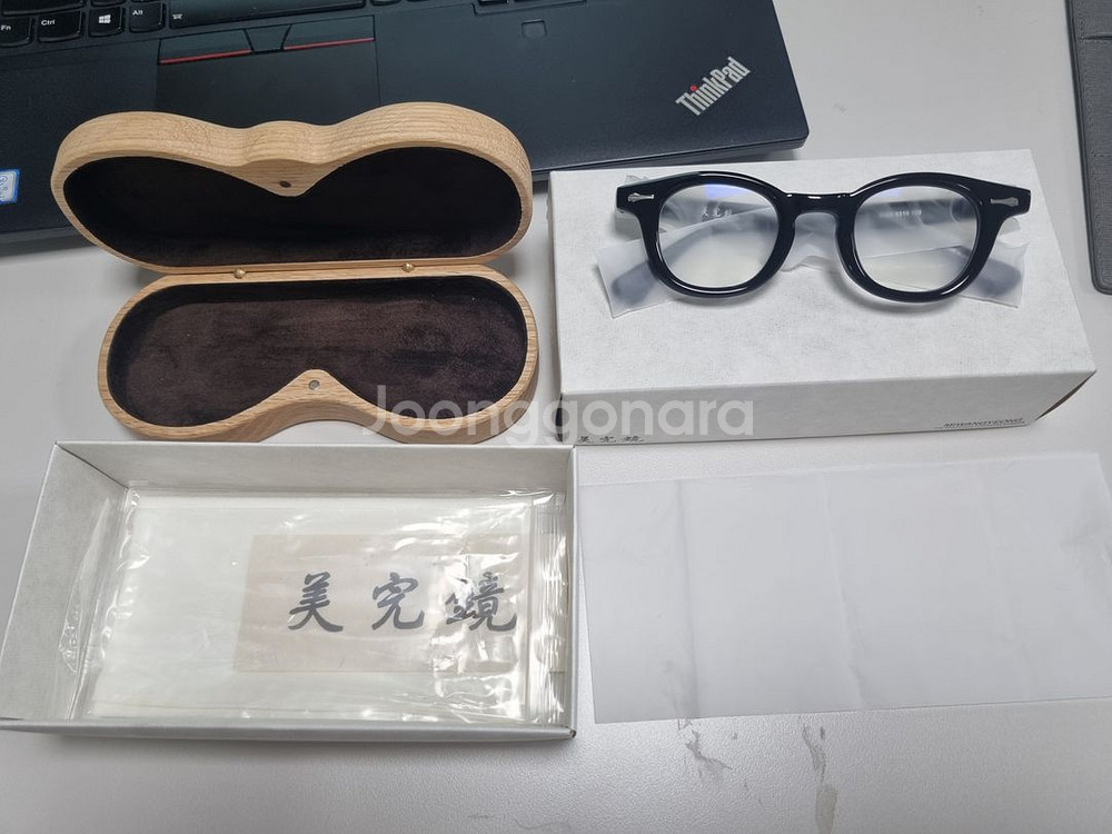 미완경 0104 (블랙)--1