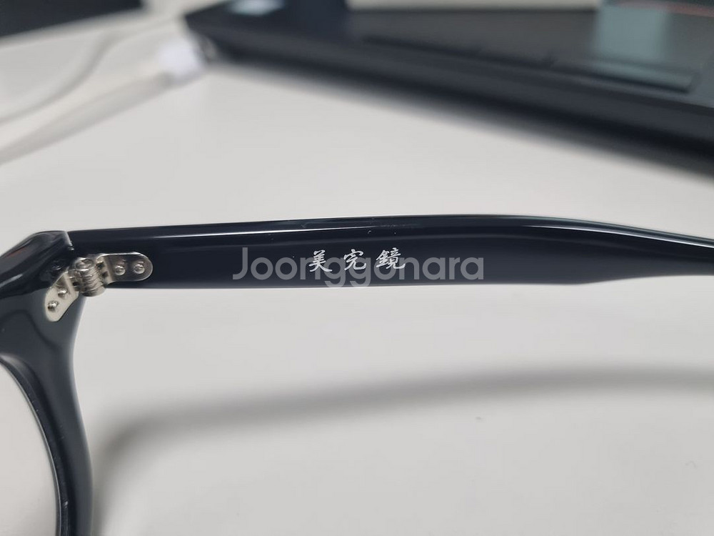 미완경 0104 (블랙)--2