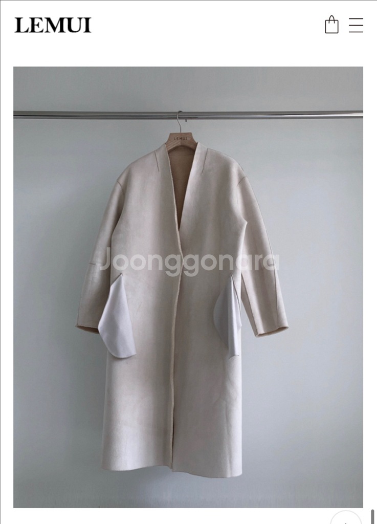 르뮈 띠어리 무스탕 (크림 새상품)--3