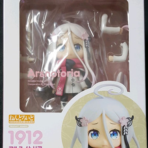 넨도로이드 아르스노토리아