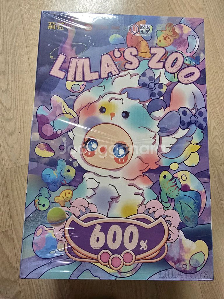 정품 베이비쓰리 릴라의 동물원 600% 시크릿 토끼--2