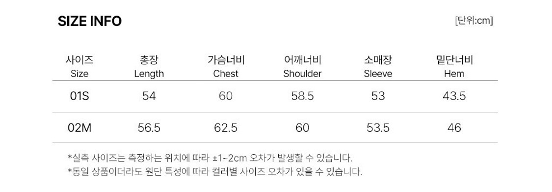 레이브 레더블루종Faux Leather Blouson--2