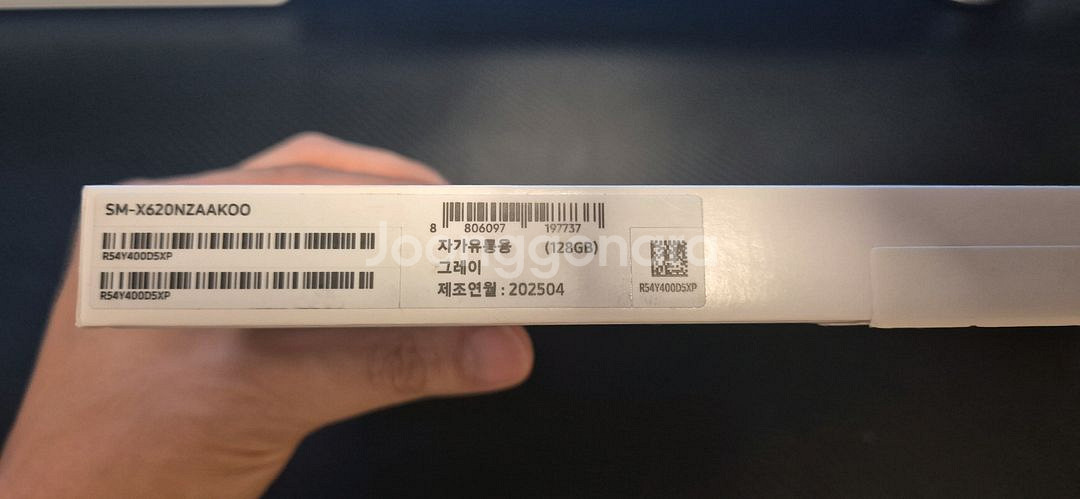 갤럭시탭S10 FE 플러스 128 wifi--0