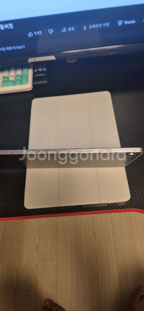 갤럭시탭S10 FE 플러스 128 wifi--5