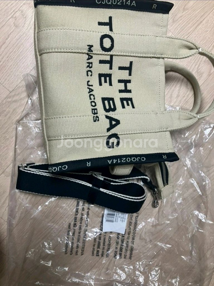 마크제이콥스 토트백--1