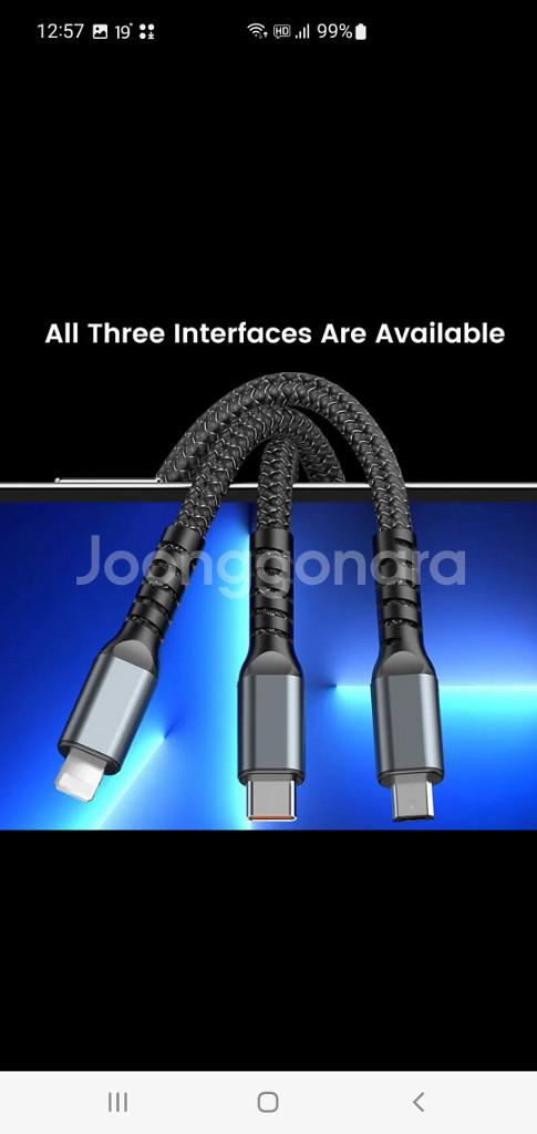 휴대폰 충전 케이블 A 3 in 1 플러그 스마트폰--3