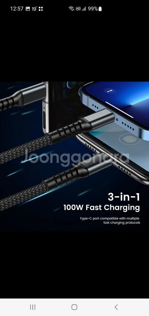 휴대폰 충전 케이블 A 3 in 1 플러그 스마트폰--4