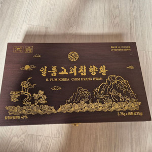 일품고려 침향환 225g