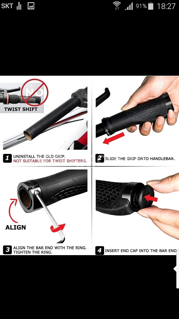 자전거그립 전기자전거 자전거 라이딩--6