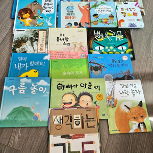 초등1학년 권장도서