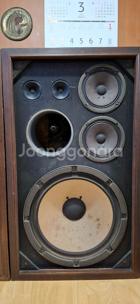 Sansui SP-200 SPEAKERS--2