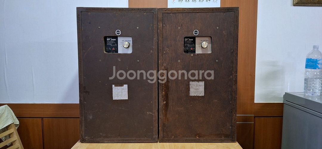 Sansui SP-200 SPEAKERS--7