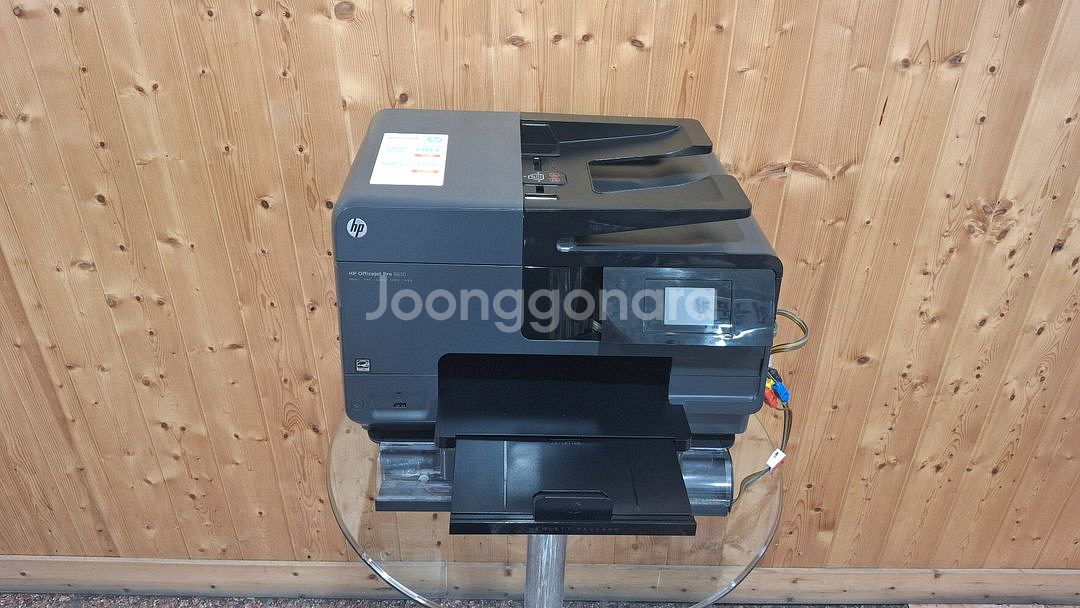 hp officejet pro 8610 무한 팩스복합기--0