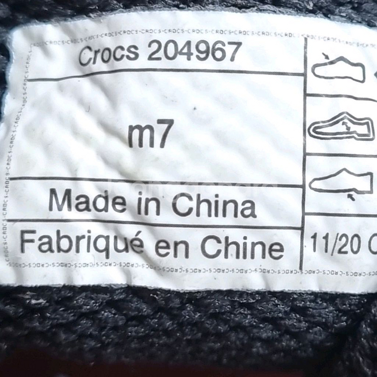 크록스 라이트라이드 페이서 m7 255--5