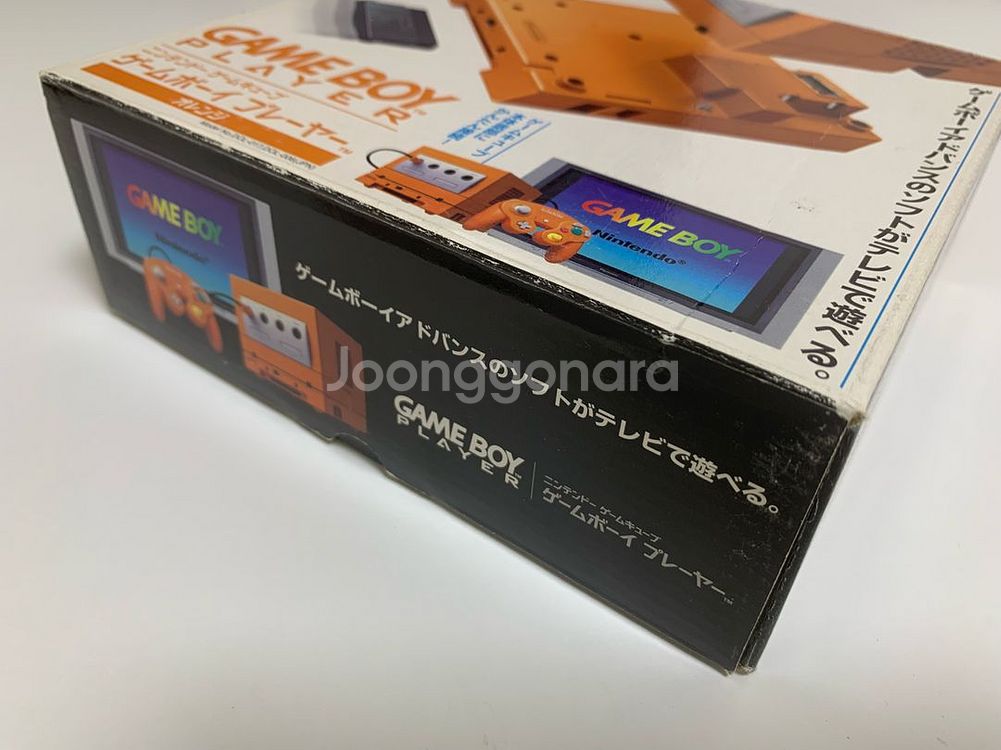 게임큐브 게임보이 플래이어 일판 팝니다--3