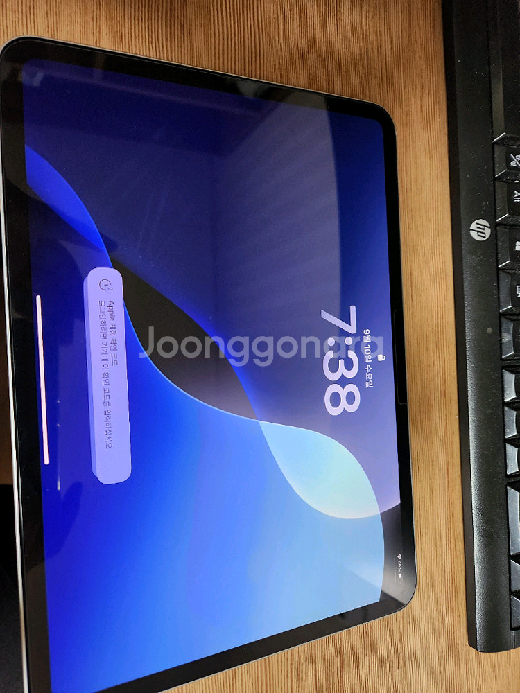 안전o아이패드프로7세대 11인치 m4 256g wifi--6