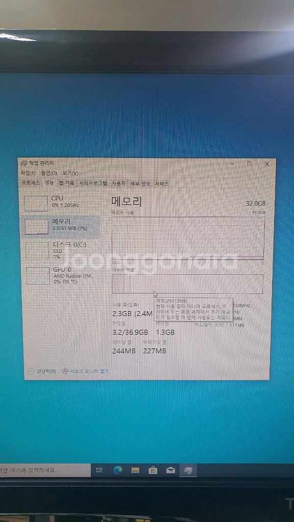 워크스테이션 PC 본체 28코어 56스레드--7