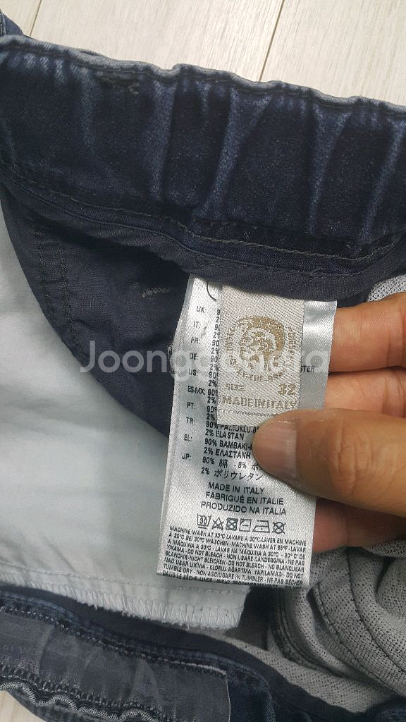 디젤(사방스판) KROOLEY 이태리진 34인치 S급!--3