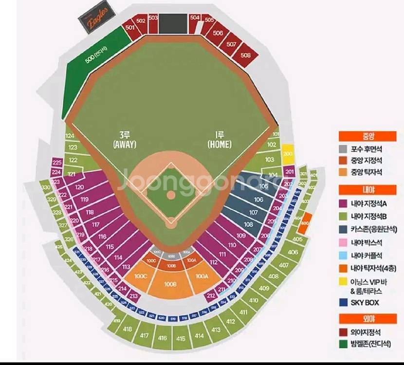 한화 vs 키움 9/13(토) 1루 내야B--0