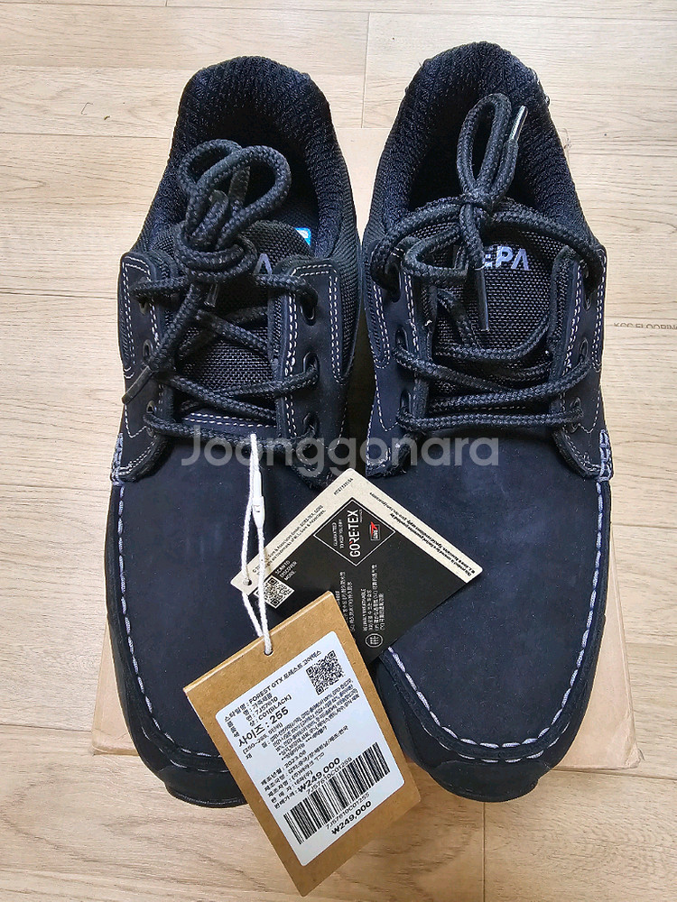 네파 FOREST GTX 등산화 255mm 새상품--5