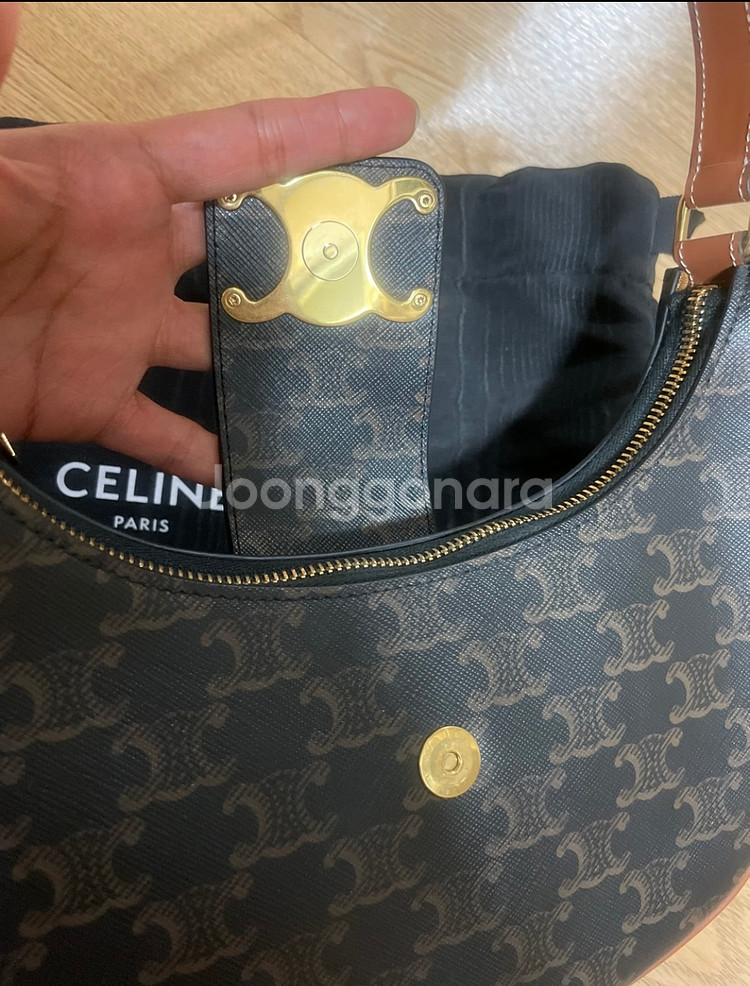 셀린느 아바백 판매합니다!--2