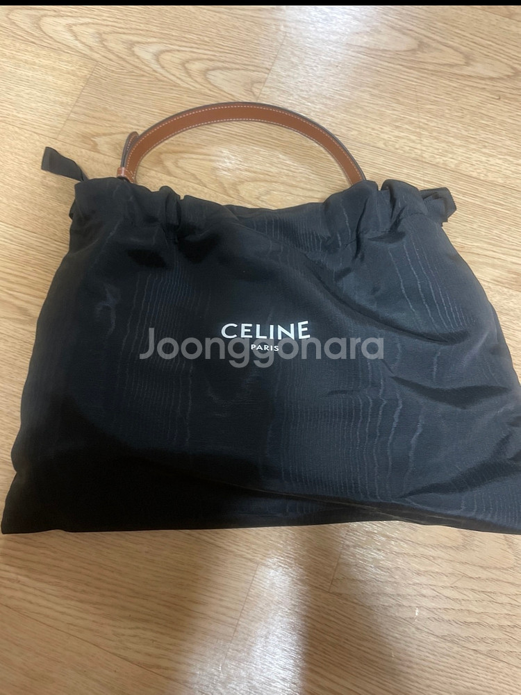 셀린느 아바백 판매합니다!--0