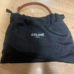 셀린느 아바백 판매합니다!